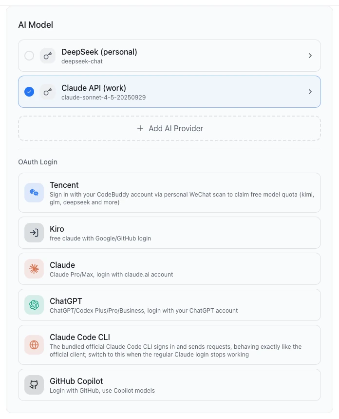 Settings › AI Model: two API key sources, "DeepSeek (personal)" and the selected "Claude API (work)", then Add AI Provider and the sign-in options under OAuth Login