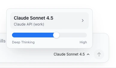 The model card open next to the composer: the model name Claude Sonnet 4.5 and its account at the top, the Deep Thinking slider set to High below